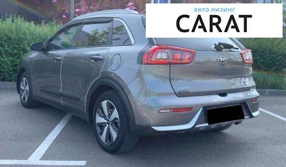 Kia Niro 2017
