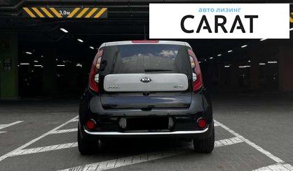 Kia Soul 2016