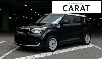 Рассмотреть Kia Soul 2016 Kia Soul 2016 - авто лізинг Carat