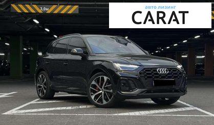 Audi SQ5 2020