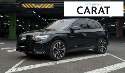 Audi SQ5 2020 - авто лізинг Carat
