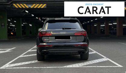Audi SQ5 2020