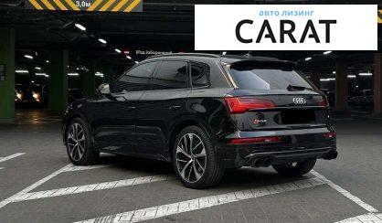 Audi SQ5 2020