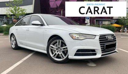 Audi A6 2015