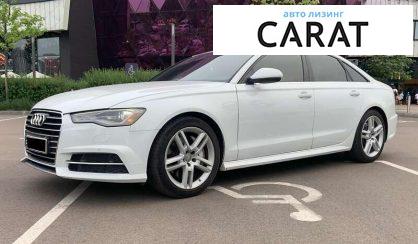 Audi A6 2015 - авто лізинг Carat