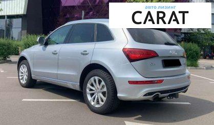 Audi Q5 2015