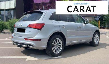 Audi Q5 2015