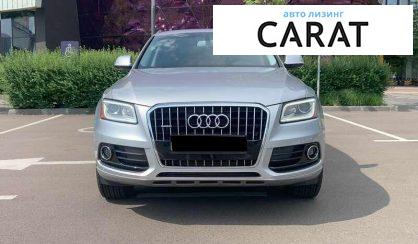 Audi Q5 2015