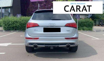 Audi Q5 2015