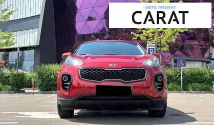 Kia Sportage 2017
