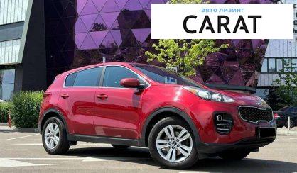Kia Sportage 2017