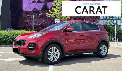 Kia Sportage 2017 - авто лізинг Carat