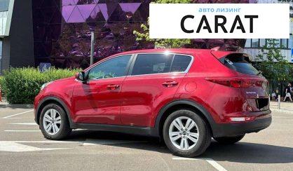 Kia Sportage 2017