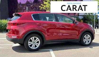 Kia Sportage 2017