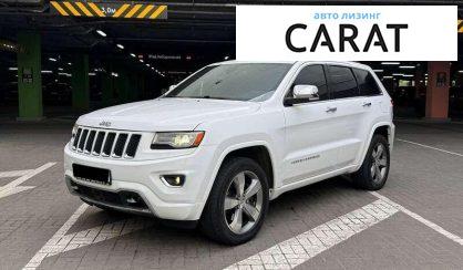 Jeep Grand Cherokee 2013 - авто лізинг Carat