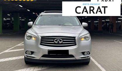 Infiniti QX60 2014