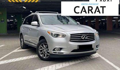 Infiniti QX60 2014