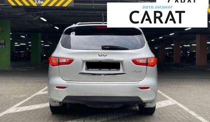 Infiniti QX60 2014