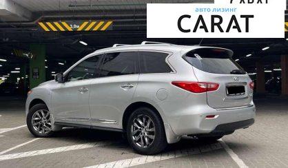 Infiniti QX60 2014