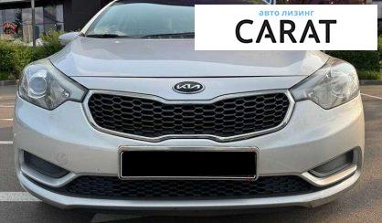 Kia Cerato 2013