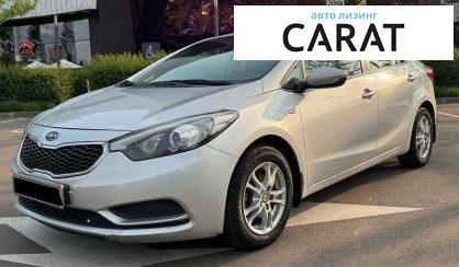 Kia Cerato 2013