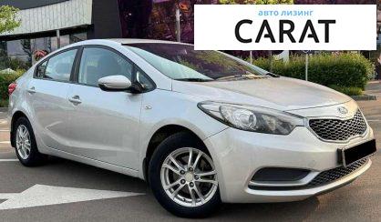 Kia Cerato 2013