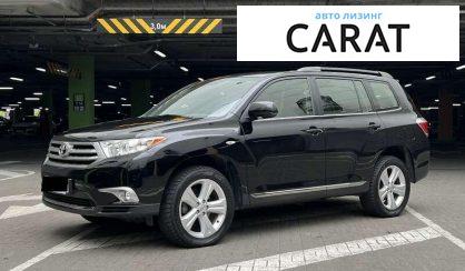 Toyota Highlander 2012 - авто лізинг Carat