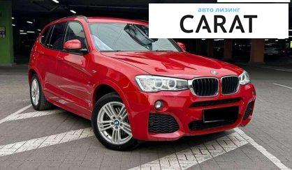 BMW X3 2016