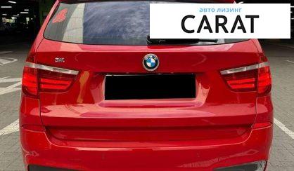BMW X3 2016