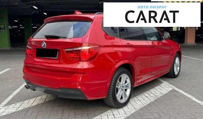 BMW X3 2016