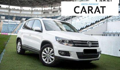 Volkswagen Tiguan 2015