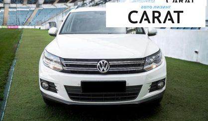 Volkswagen Tiguan 2015