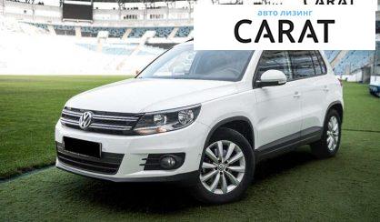 Volkswagen Tiguan 2015