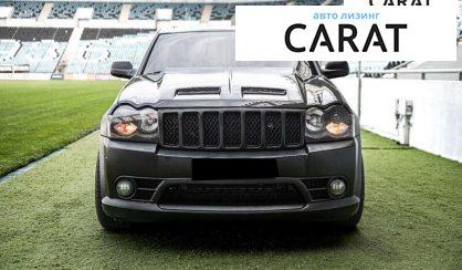 Jeep Grand Cherokee 2007