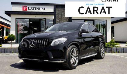 Розглянути Mercedes-Benz GLE-Class 2016 Mercedes-Benz GLE-Class 2016 - авто лізинг Carat