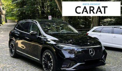 Mercedes-Benz EQS 2022