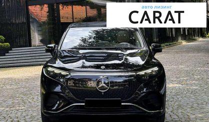 Mercedes-Benz EQS 2022