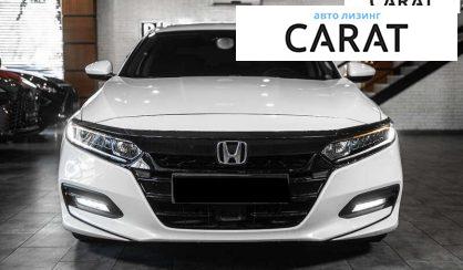 Honda Accord 2020