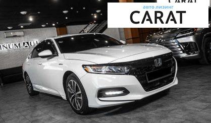 Honda Accord 2020