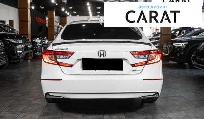 Honda Accord 2020