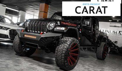 Розглянути Jeep Gladiator 2019 Jeep Gladiator 2019 - авто лізинг Carat