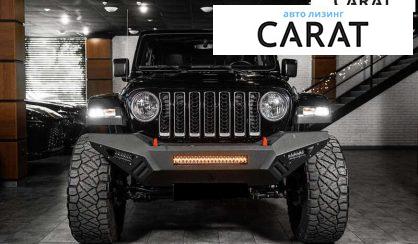 Jeep Gladiator 2019
