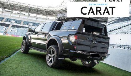 Ford F-150 2014