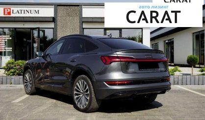 Audi e-tron Sportback 2021