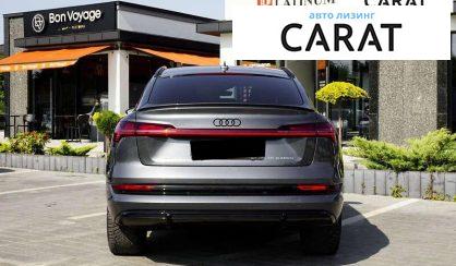 Audi e-tron Sportback 2021