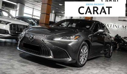 Lexus ES 2022