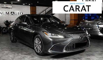 Lexus ES 2022