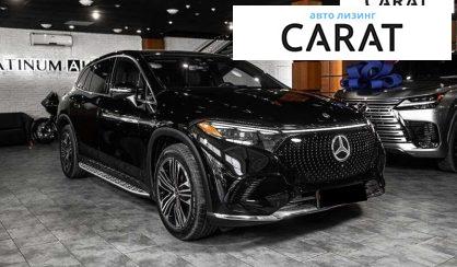 Mercedes-Benz EQS 2023
