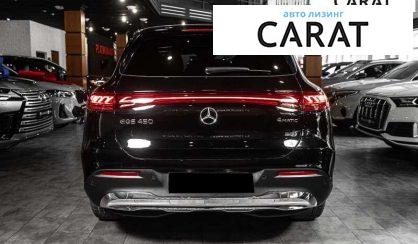 Mercedes-Benz EQS 2023
