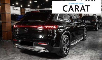 Mercedes-Benz EQS 2023